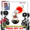 About Pedal Dev Ji K Song